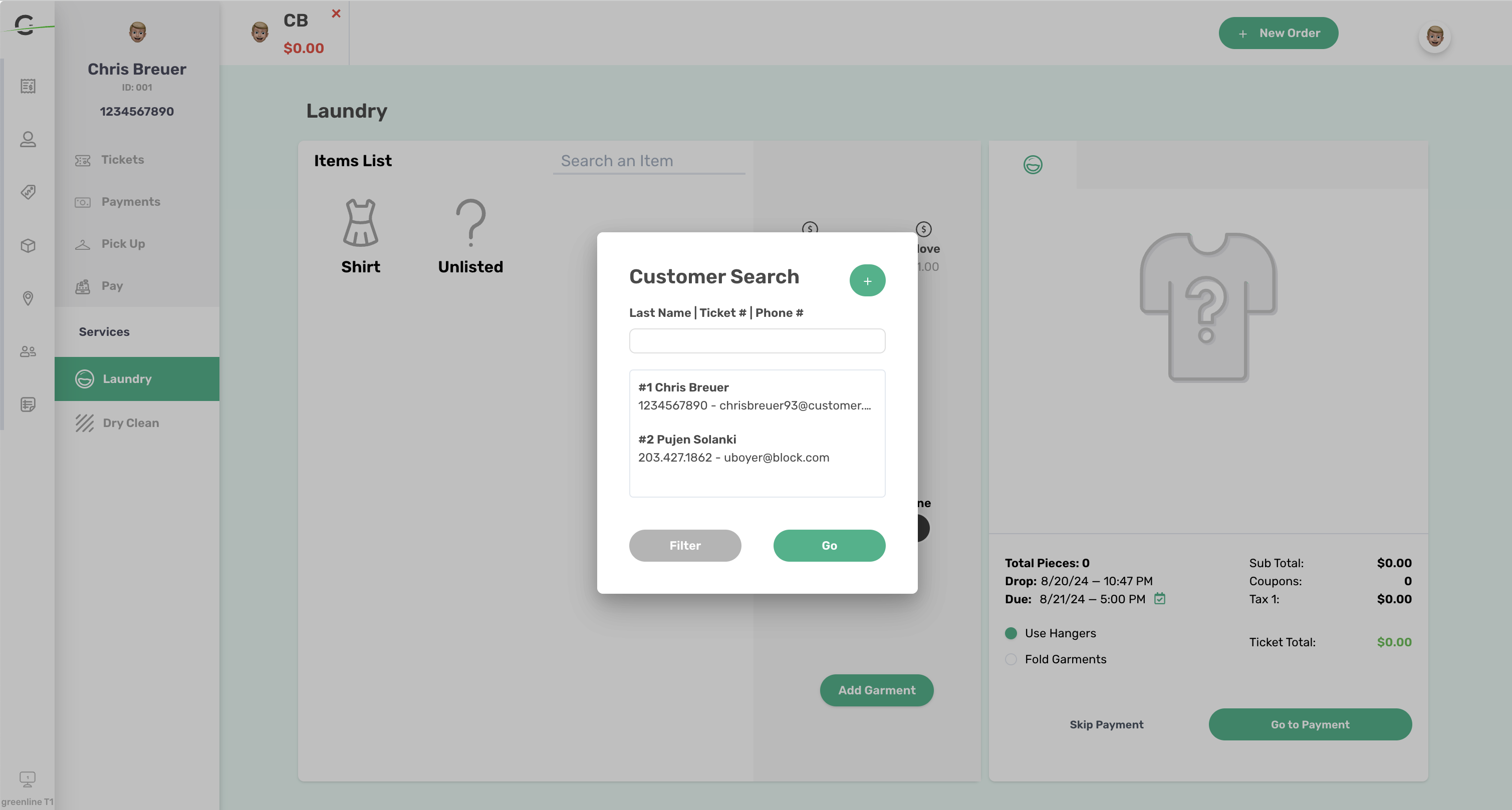 Search Customer
